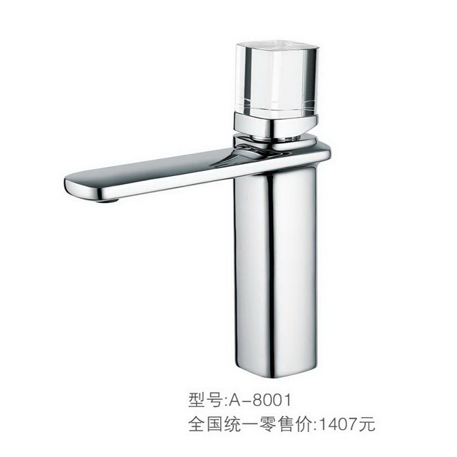 查尔斯系列
