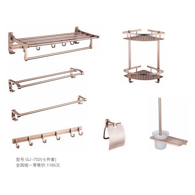 挂件