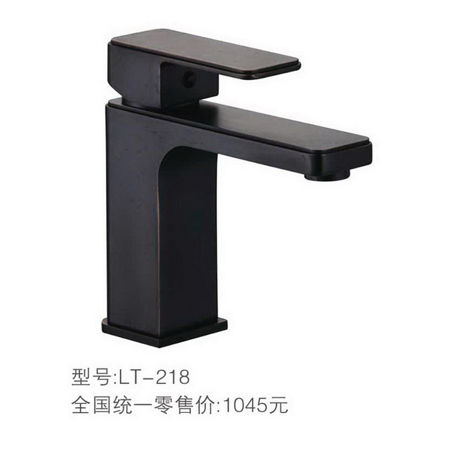 面盆系列